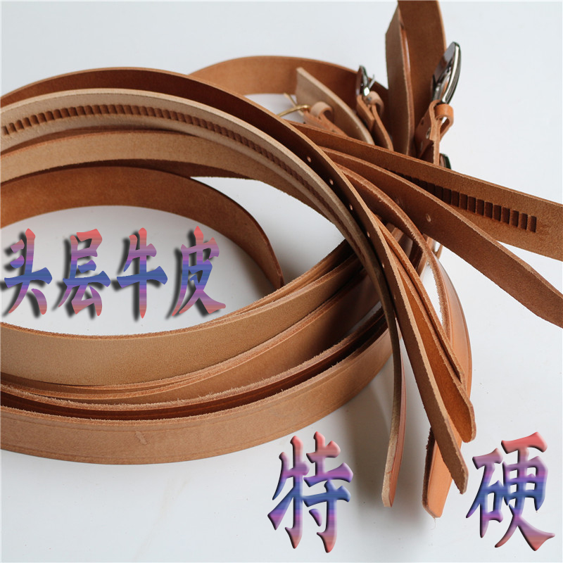 Extended special hardness scalp belt male head skin multi-style fur fur slot without teeth whole kraft cutting