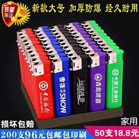 Одноразовая пластиковая матовая зажигалка для отеля, делается под заказ, с печатью вашего логотипа