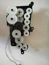 Original spot Xerox CP105B CP205B CP215B CM205B CM215FW CM205F gear set