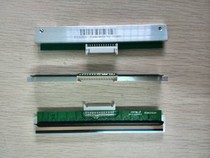 Disassembly Beiyang BTP-6200I 6200H 2200E 2100E 2300E 2008E 6206 print head