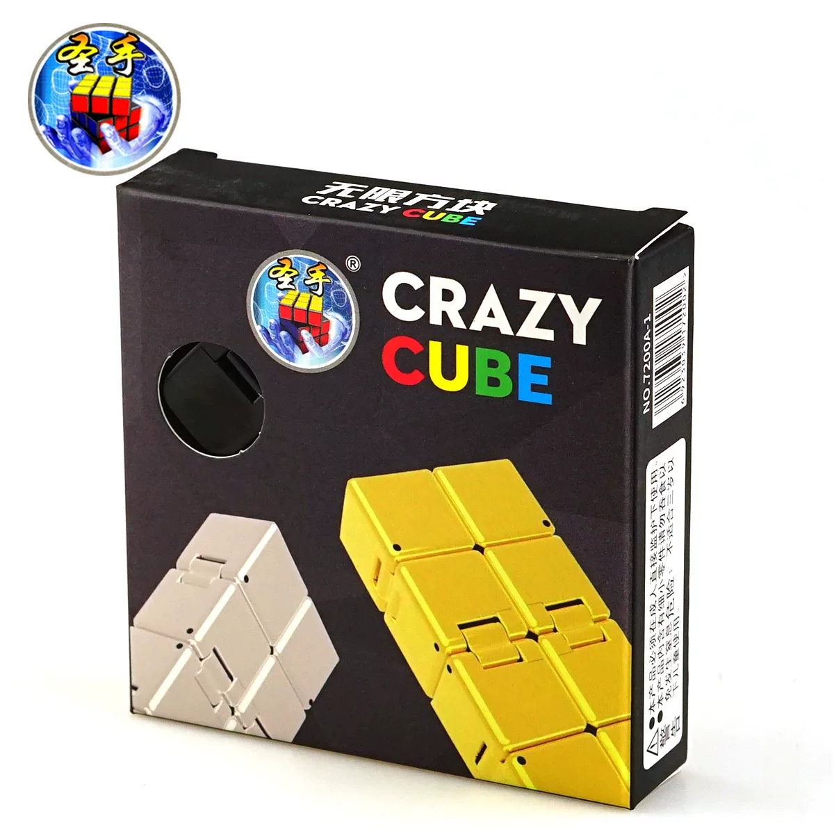 圣手 Unlimited Rubik's cube hyperactivity, smart toy, anti-stress