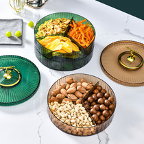 Light luxury plate household tea table 2021 new dry fruit dish dry fruit container box candy sealing box