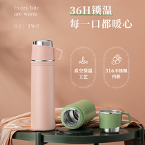 Thermal cup 316 stainless steel girls large capacity water cup men cute in simple tea separation cup