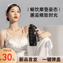 The large capacity of insulation cup portable small student 316 stainless steel cup high value female in water cup