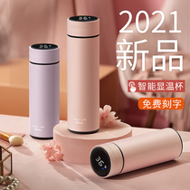 The high value of 316 stainless steel cup men autumn and winter students large capacity of cute new cup