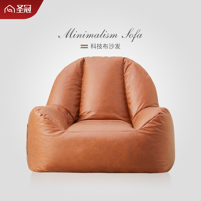 Holy crown single sofa bedroom small apartment net red light luxury lazy sofa tatami double balcony leisure lounge chair