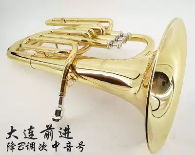Dalian Qianjin three vertical keys, second alto, Bali East, Western brass instrument, vertical keys, small tuba, medium
