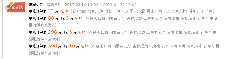 Bougie - Ref 2490471 Image 4