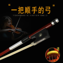 Violin Bow Rod Examination Octagonal Playing Bow Rod accessories Cello bow pull 3 441 21 41 8