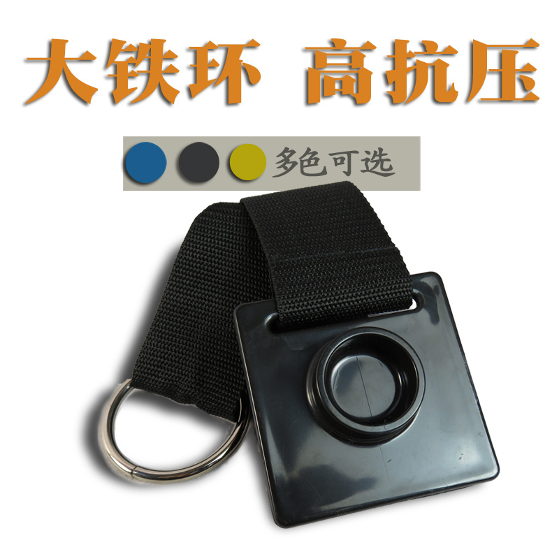 Cello anti-slip pad Anti-slip stop skateboard Cello anti-slip belt Anti-slip pad Anti-slip belt