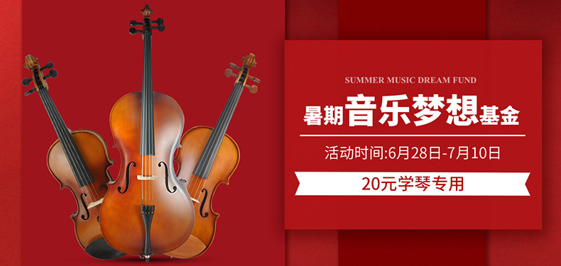 QQ Picture 20170628162824.jpg