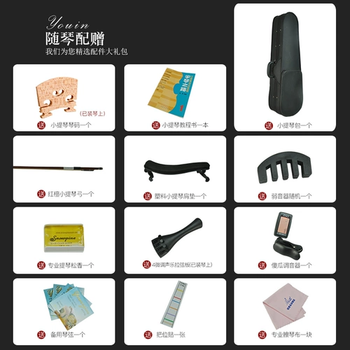 Скрипка из натурального дерева для взрослых, профессиональная практика для начинающих, музыкальные инструменты для школьников, DIY, подходит для студента