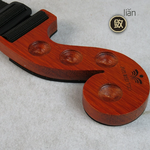 Нескользящое пианино, нескользящий скейтборд