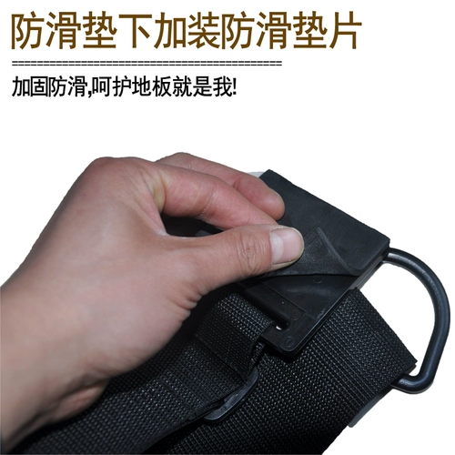 Нескользящое пианино, нескользящий скейтборд