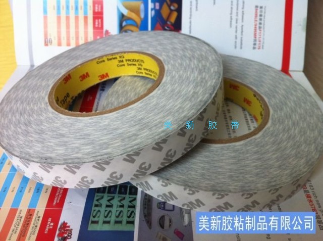 Băng keo hai mặt 3M9080 siêu mạnh cuốn sách không dấu vết keo dán hai mặt nhiệt độ cao dễ xé keo dính hai mặt có độ nhớt cao 50M - Băng keo