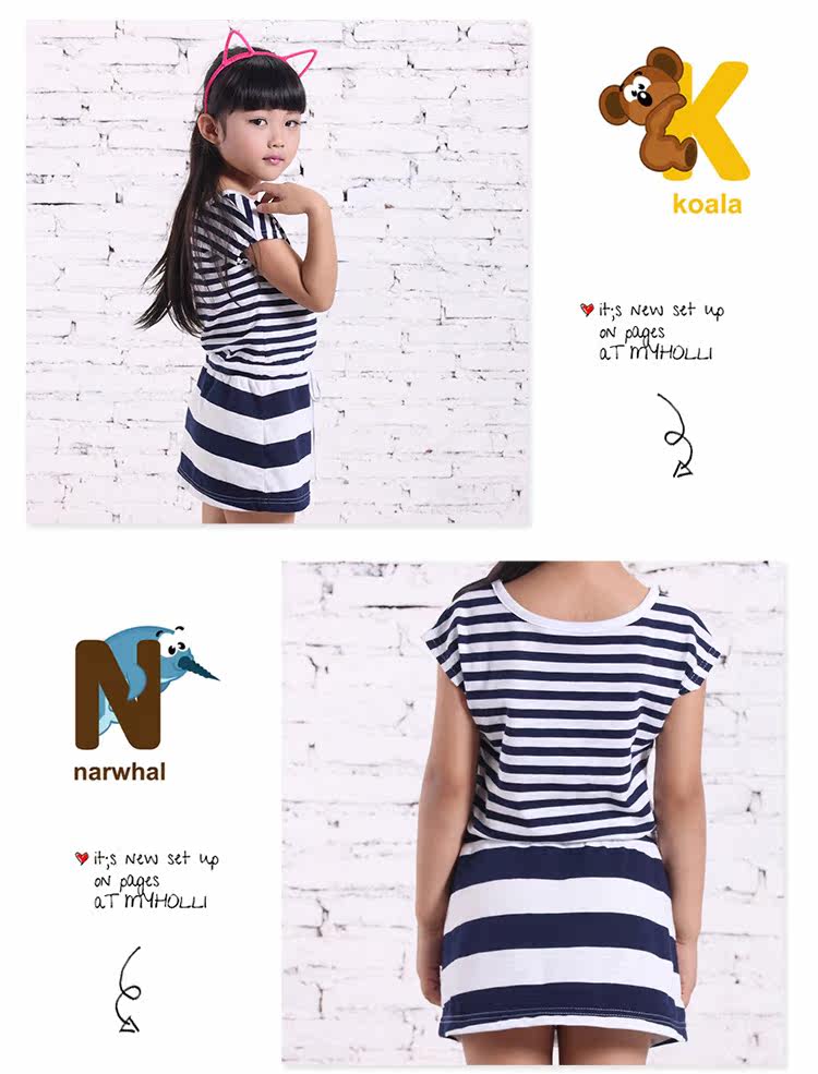 Robe enfant en Toile de coton - Ref 2046582 Image 13