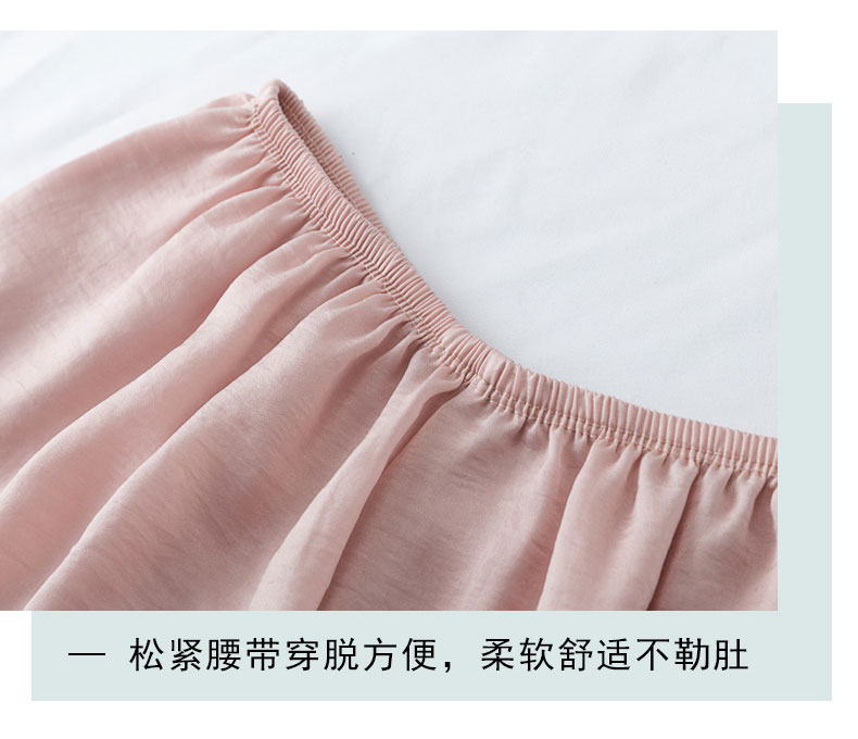 Quần an toàn nữ chống ánh sáng mùa hè phần mỏng mượt bên ngoài satin mặc quần short ren lỏng lẻo phiên bản Hàn Quốc - Quần tây thường quần thể thao nữ