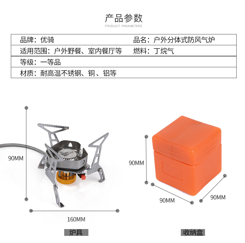 Bếp lửa chia đôi ngoài trời khốc liệt cắm trại dã ngoại bếp gas dã ngoại bếp di động đặt thiết bị bếp - Bếp lò / bộ đồ ăn / đồ nướng dã ngoại lò nướng gas mini