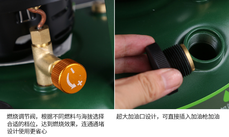 Brother BRS-7 Hercules Bếp dầu một cánh đồng Bếp tự lái bếp cắm trại ngoài trời Bếp cắm trại dã ngoại - Bếp lò / bộ đồ ăn / đồ nướng dã ngoại bếp ga mini du lịch gấp gọn được