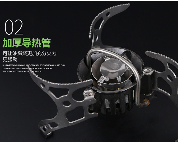 Brother BRS-8 đầu đốt đa năng dầu khí cầm tay cắm trại cắm trại chạy bằng xăng dầu - Bếp lò / bộ đồ ăn / đồ nướng dã ngoại bếp ga mini gấp gọn
