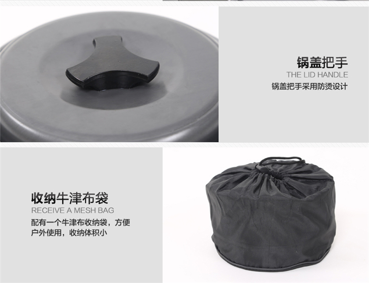 Nồi chống dính ngoài trời DS-300 Bộ đồ cắm trại dã ngoại ngoài trời chuyên nghiệp - Bếp lò / bộ đồ ăn / đồ nướng dã ngoại giá bếp ga mini namilux