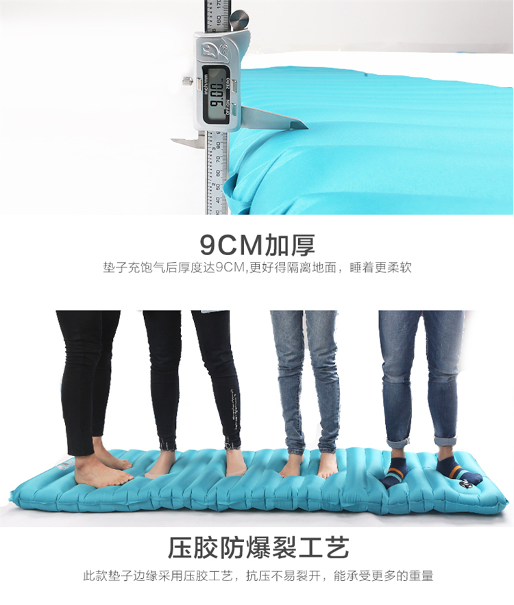 Beishan Wolf siêu nhẹ túi khí di động loại bơm hơi tự động đệm cắm trại ngoài trời lều ngủ mat sàn mat dày pad - Thảm chống ẩm / Mat / Gối thảm xốp trải sàn khổ lớn