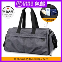 0130 серый большой