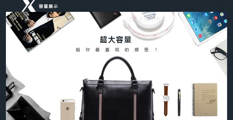 2015英倫風商務公文包 休閒牛皮精品男士手提包 尚軟男包批發
