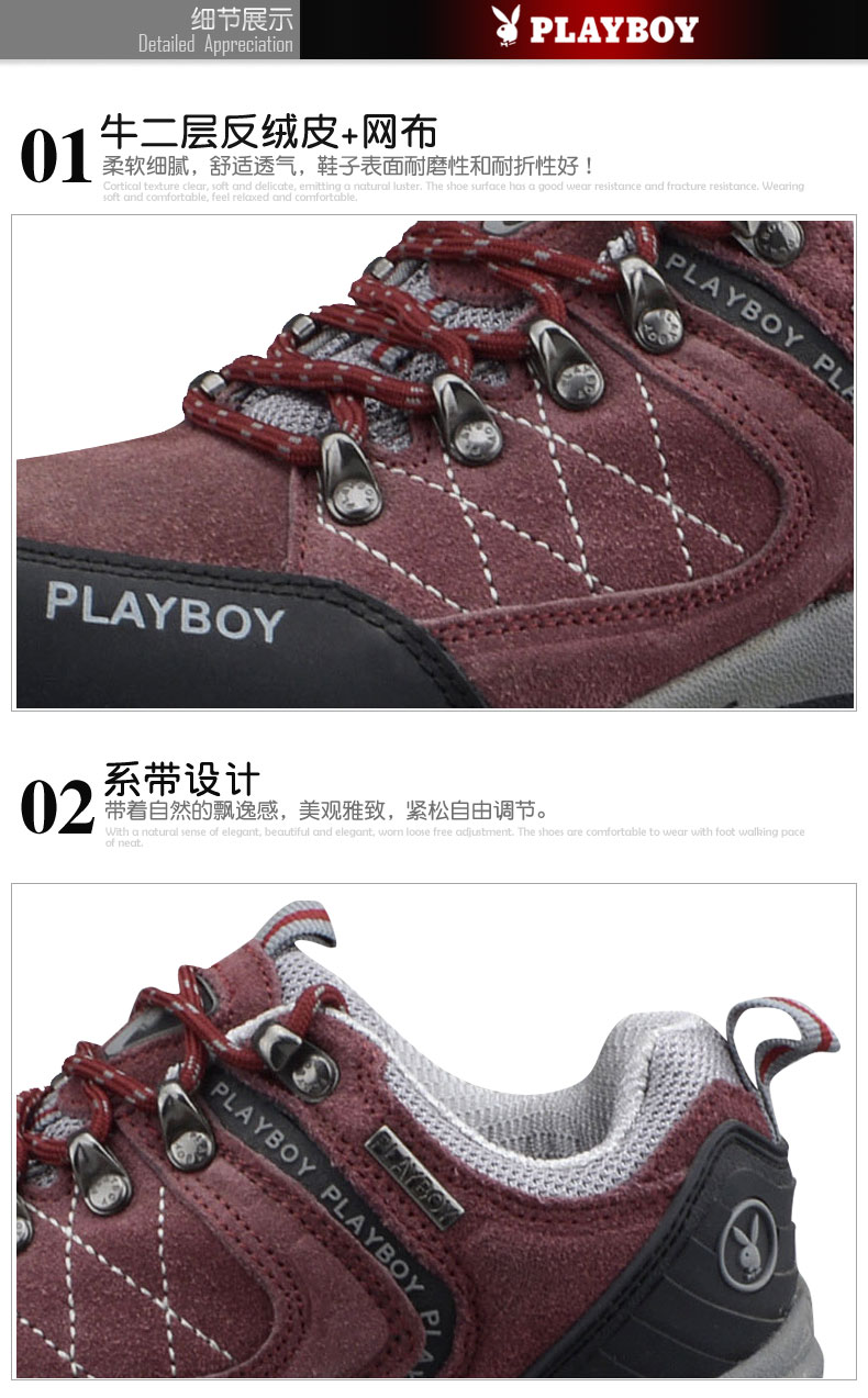 Playboy mùa thu và mùa đông nam nữ với giày leo núi Những người yêu thích giày du lịch ngoài trời giày nam chống trượt mang giày đi bộ nữ - Khởi động ngoài trời giày mùa đông