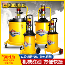 GZ - 3 8A9 pneumatic injector 12L butter machine butter machine machine injection machine guarantee