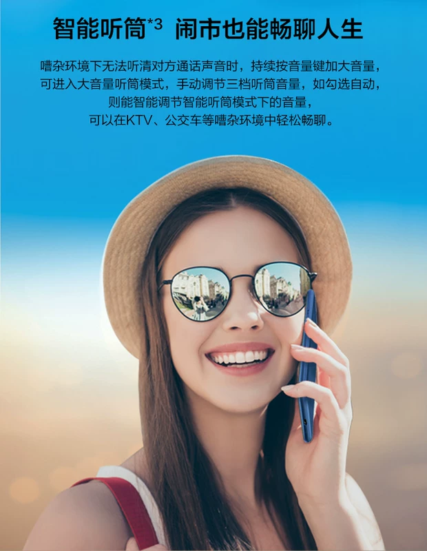 Huawei vinh quang danh dự máy cũ Chơi 7 Full Netcom 4G điện thoại di động 7A toàn màn hình sinh viên già điện thoại - Điện thoại di động điện thoại nokia giá rẻ