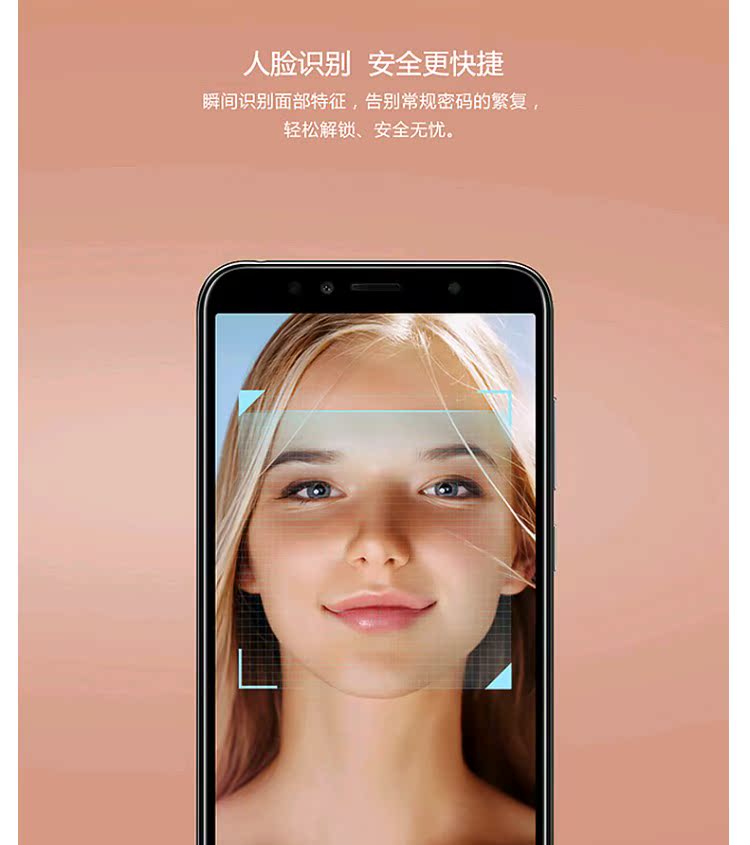 Huawei / Huawei tận hưởng 8e điện thoại thông minh Netcom 4G đầy đủ Điện thoại di động Android cũ dành cho sinh viên 8e - Điện thoại di động viettel điện thoại