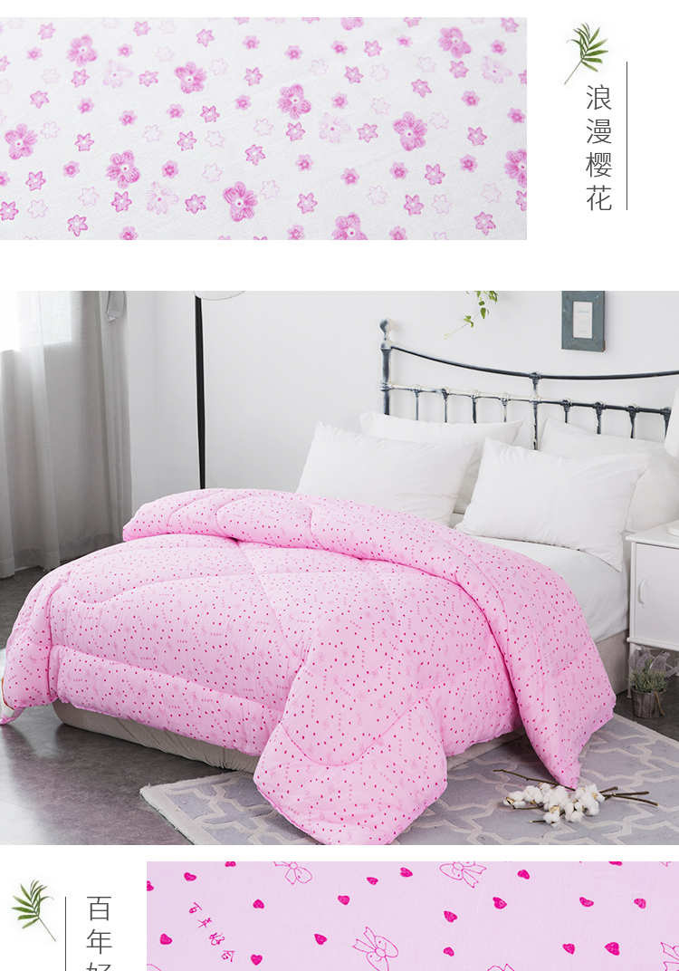 Bông gạc lốp đặt bông len tay áo lót tay áo quilt lót vải đệm được bao phủ bởi quilt cover