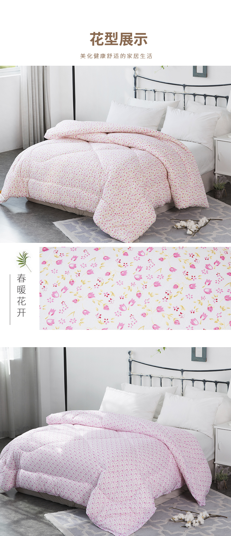 Bông gạc lốp đặt bông len tay áo lót tay áo quilt lót vải đệm được bao phủ bởi quilt cover