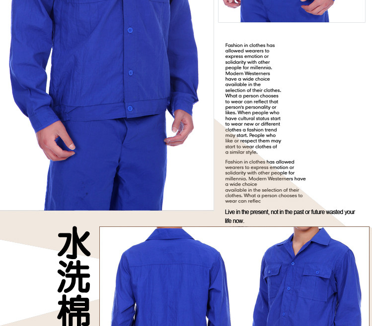 Vêtement de travail en coton - Ref 1911705 Image 9