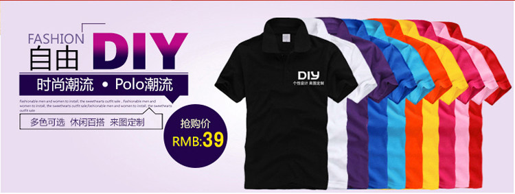 Vêtement de travail en coton - Ref 1911737 Image 11