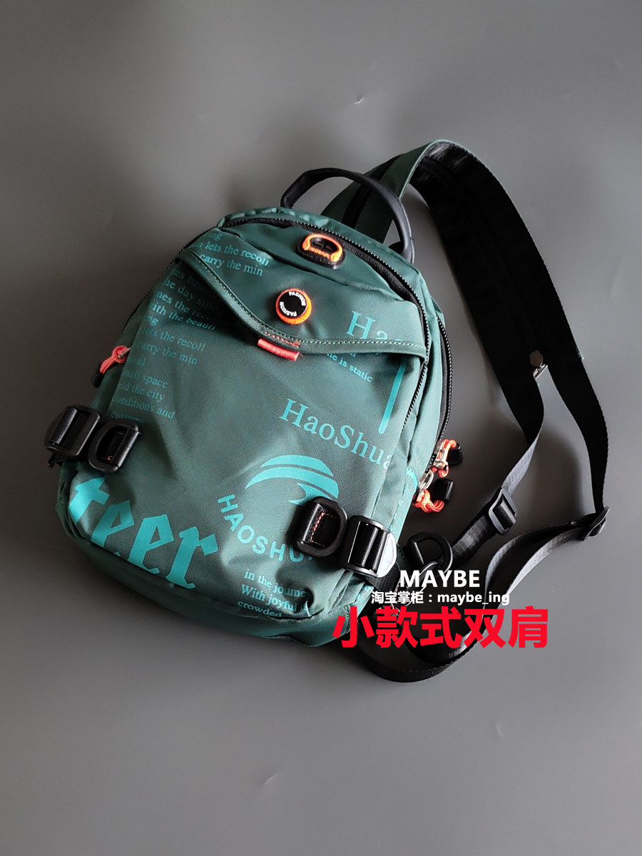 2022 new small backpack nylon men's and women's backpack casual travel bag Messenger bag trendy student schoolbag