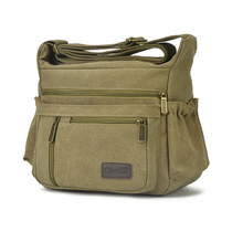 Gumuzi mens single shoulder abrasion resistant sails cloth bag Yoko satchel bag mens bag Backpack Casual Work Bag Medium Size