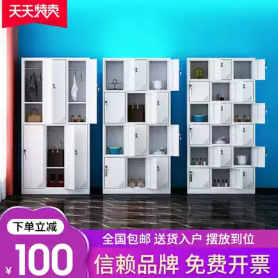 Shijiazhuang City, Hebei Province Locker office with lock storage cabinet Staff dormitory shoe cabinet Gym locker