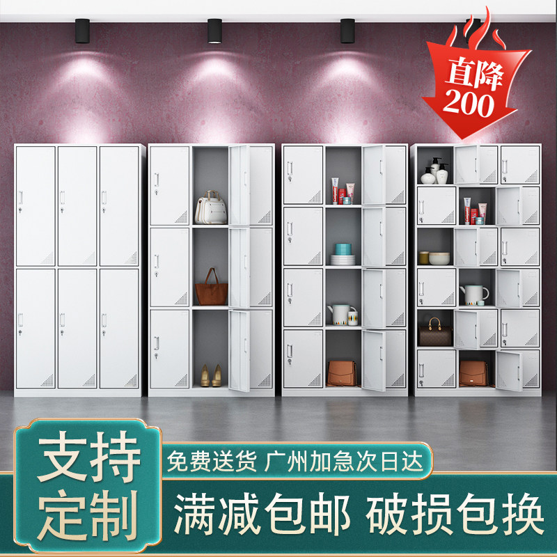 Guangzhou City Guangzhou More Wardrobe Six Doors Staff Locker IRON SHEET WARDROBE FITNESS ROOM WITH LOCK CANTEEN BOWL TRAY CABINET