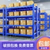 Товары от 东方巴黎商业办公