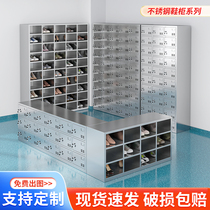 Stainless steel Employees Multi-door Multilayer Shoe Cabinet Dust-free Factory Decontamination Workshop Laboratory locker room Doge changing shoes stool