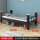 Rose Red 900 Black Single Band Plate+подушка