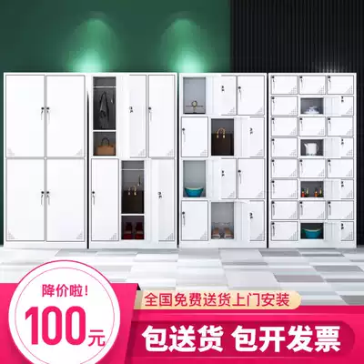 Locker iron filing cabinet staff dormitory Doggate storage Swimming Pool gym locker shoe cabinet