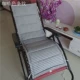 Xin Shangjia bông và vải lanh ngồi có thể ngả pad văn phòng gấp ghế đệm băng ghế dự bị