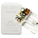 Монитор, водонепроницаемый блок питания, беспроводная камера видеонаблюдения, трансформатор, переключатель, 12v, 2A, 12v, 5A