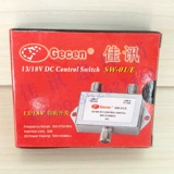 Переключатель, 13v, 18v, 13v, 18v