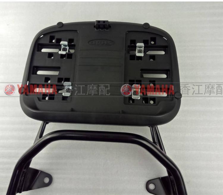 SHAD hộp đuôi Xiade hộp gắn cơ sở vít SH26SH26SH33SH39SH40SH45SH48 hộp đuôi - Xe gắn máy phía sau hộp mua thùng sau xe máy