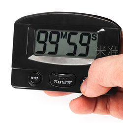 Multifunctional Timer Baking Timer Digital Reminder Kitchen Sports Fitness Student Time Manager