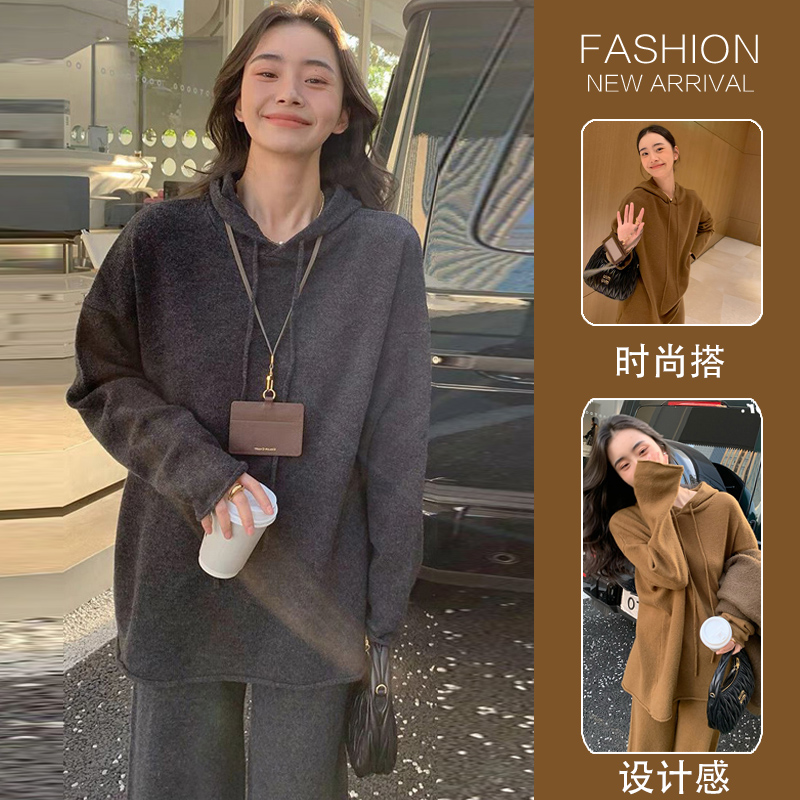 Pregnancy women's clothing suit fall 2023 new autumn and winter ocean air-reduced knit blouse fashion pants sweaters two-piece sets-Taobao